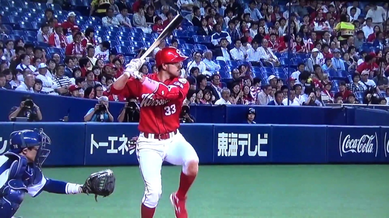 広島カープ菊池 スーパープレーＰＶ　　歌・山本圭壱
