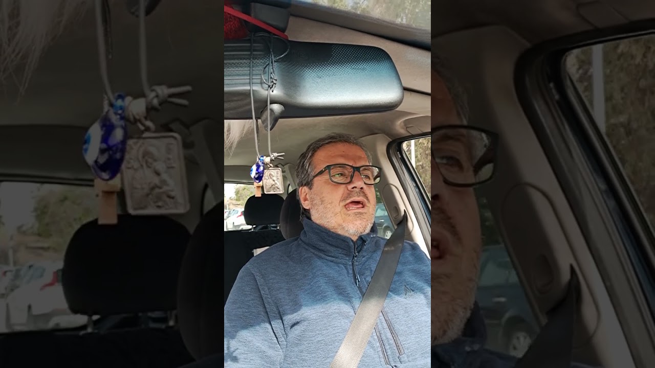 Πικρός καφές 