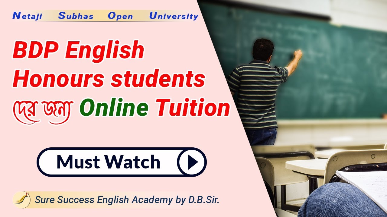 Online English Tuition For 1st Year, 2021-22