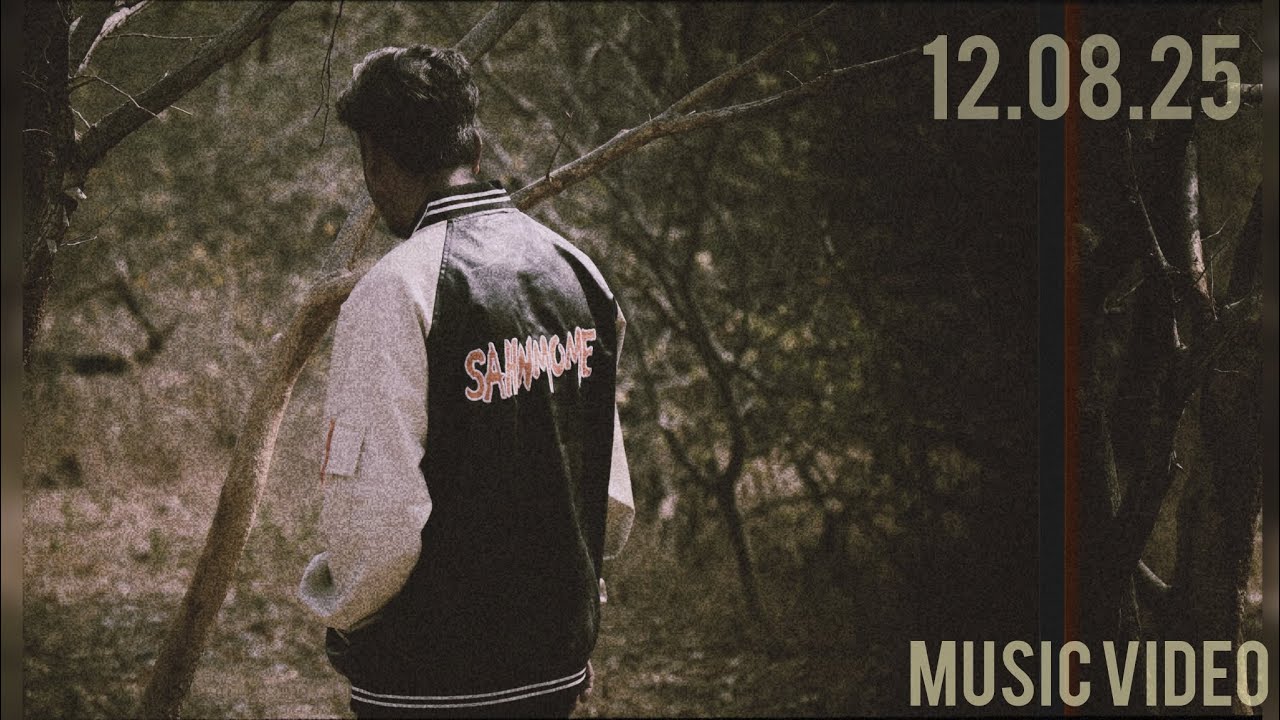 AMW MUSIZ - 12:08:25 ( OFFICIAL MUSIC VIDEO )