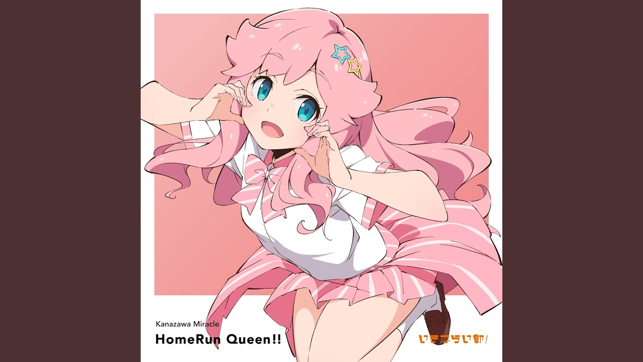 What is my LIFE? (金澤奇跡 Solo Ver.)