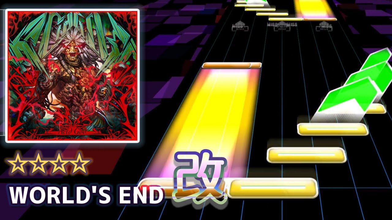 UMIGURI NEXT | Acid God (Extended Mix) [WORLD'S END 改 ☆☆☆☆]
