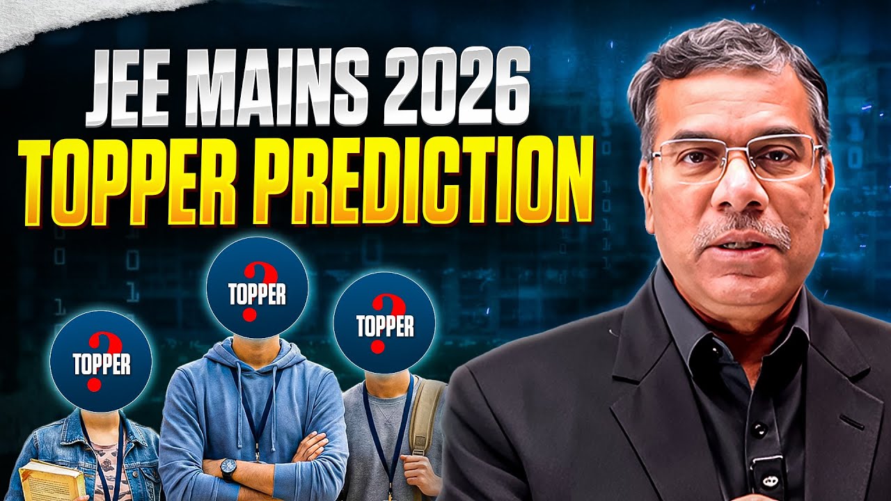 JEE Main 2026 AIR 1 Prediction | Complete Analysis #jee2026 #jeemains
