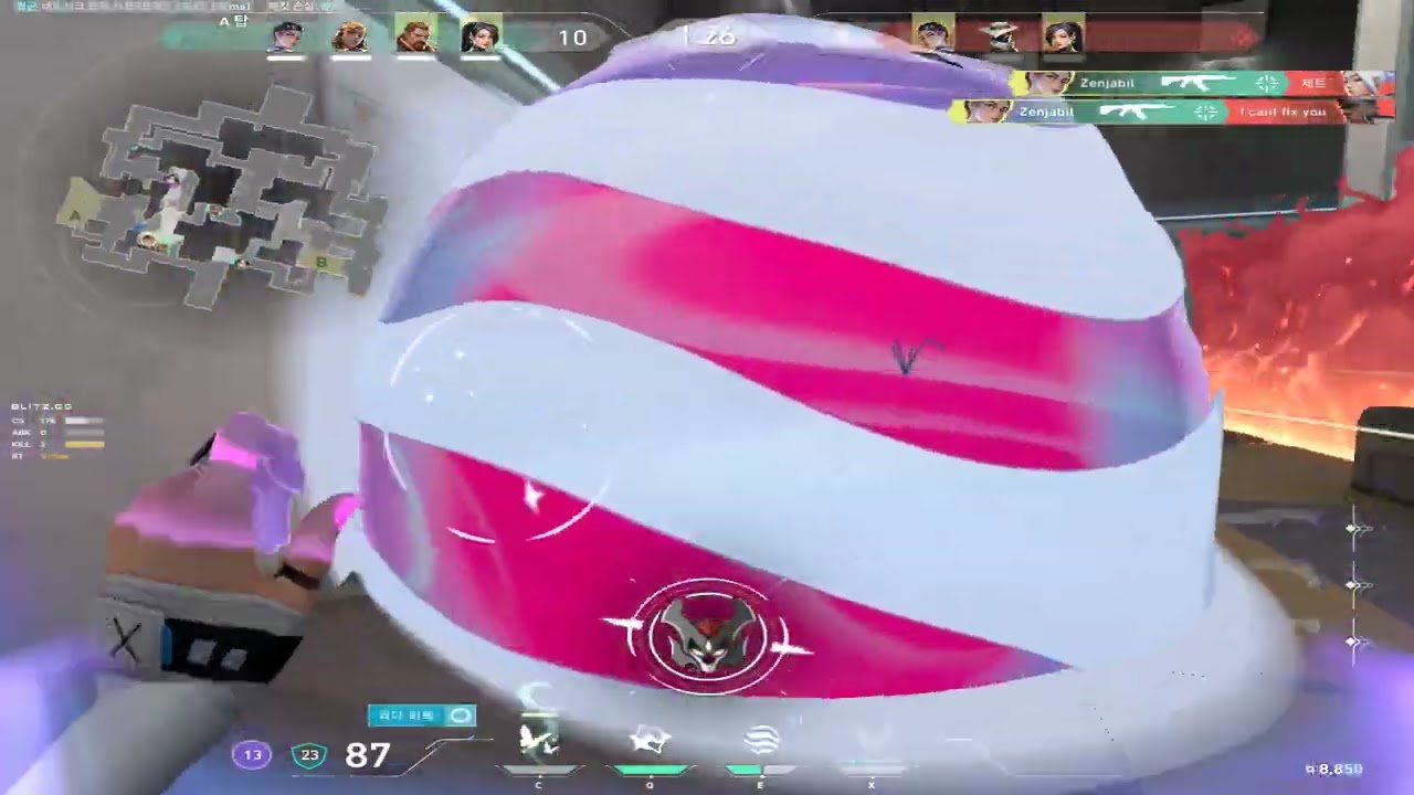 I Am The Biggest