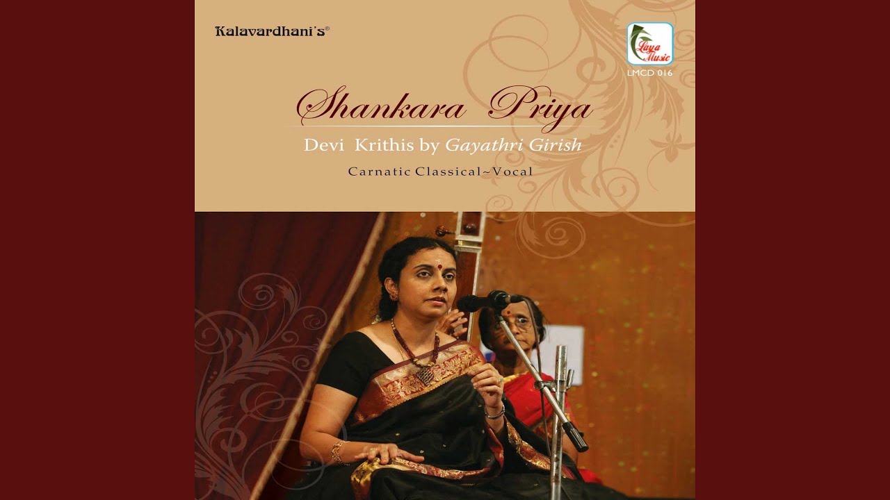 Devi Neeye - Keeravani - Adi