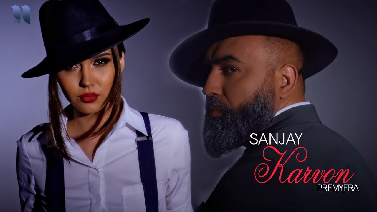 Sanjay - Karvon | Санджей Карвон (Official Clip)