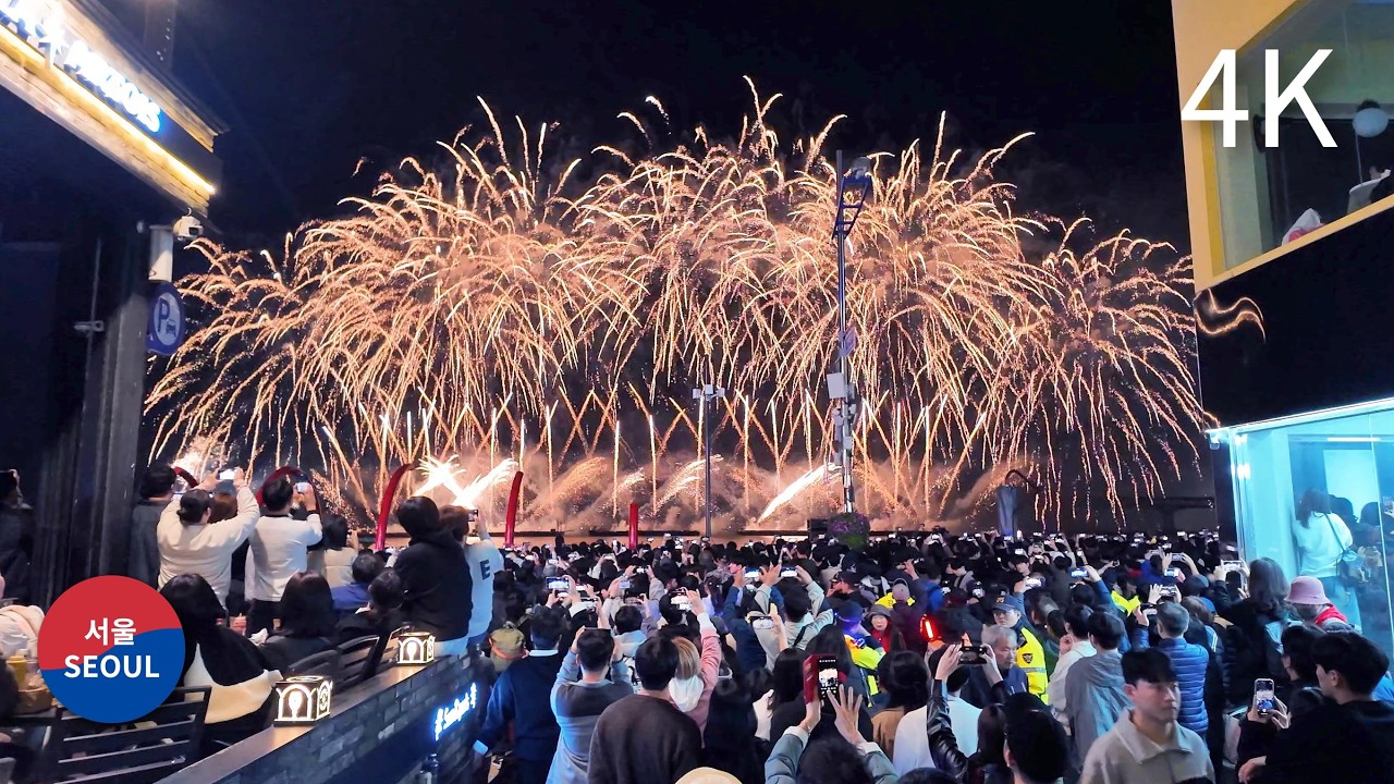 2024 Busan Fireworks Festival Night Walk / 부산불꽃축제 l 광안리해수욕장 l 2024.11.9