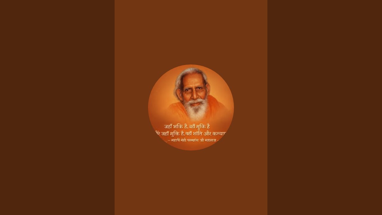 Santmat|Santmat Bhakti Marg|Maharshi Mehi|Santmat Meditation|Dhyan Yoga|Santmat Satsang|Bhaki Marg|