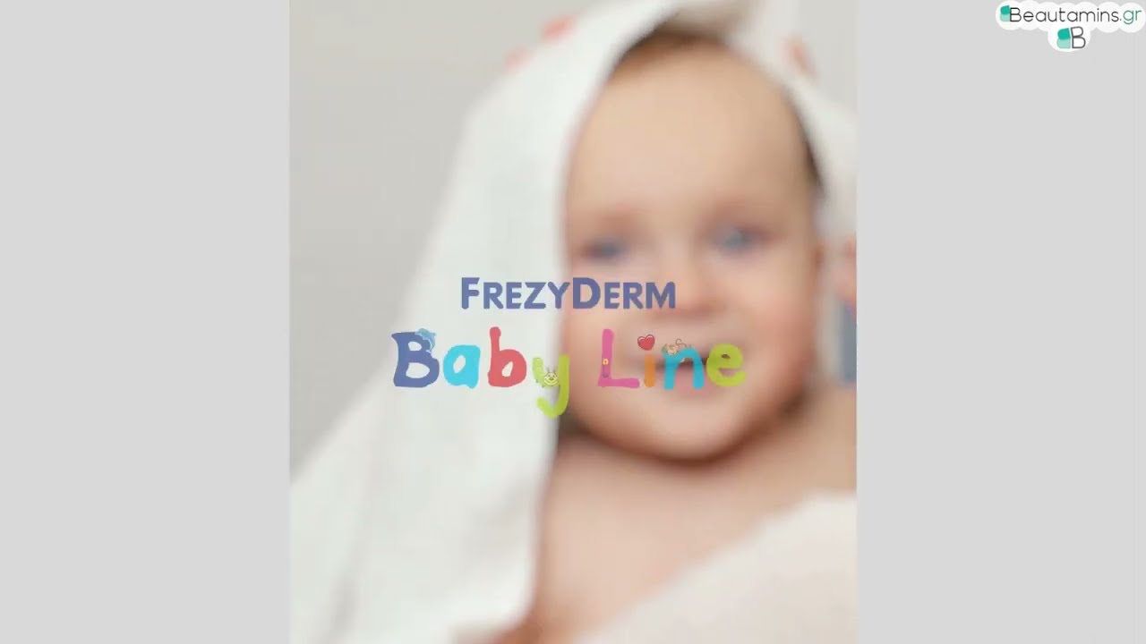 Frezyderm Baby Line...&kappa;&alpha;&iota; &tau;&omicron; &mu;&pi;&alpha;&nu;ά&kappa;&iota; &tau;&omicron;&upsilon;&sigmaf; &gamma;ί&nu;&epsilon;&tau;&alpha;&iota; &eta; &alpha;&gamma;&alpha;&pi;&eta;&mu;έ&nu;&eta; &sigma;&tau;&iota;&gamma;&mu;ή &tau;&eta;&sigmaf; &eta;&mu;έ&rho;&alpha;&sigmaf;!