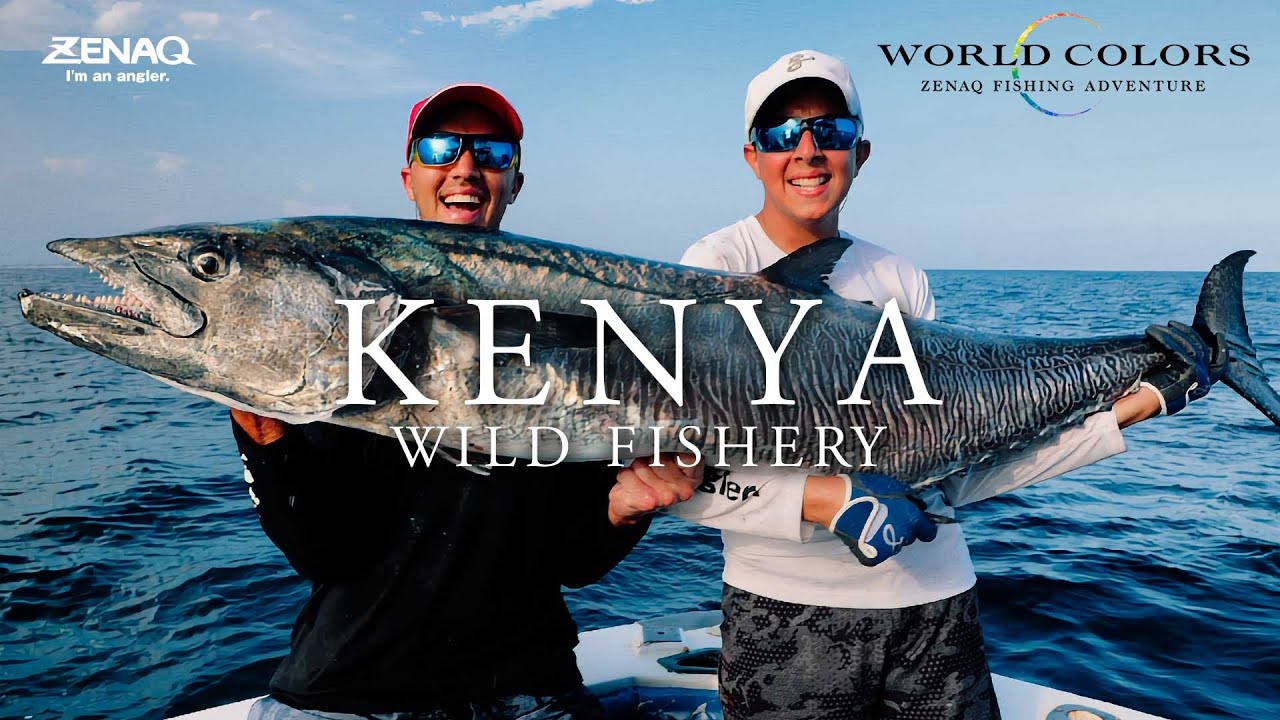 KENYA Untouched Wild Fishery | WORLD COLORS