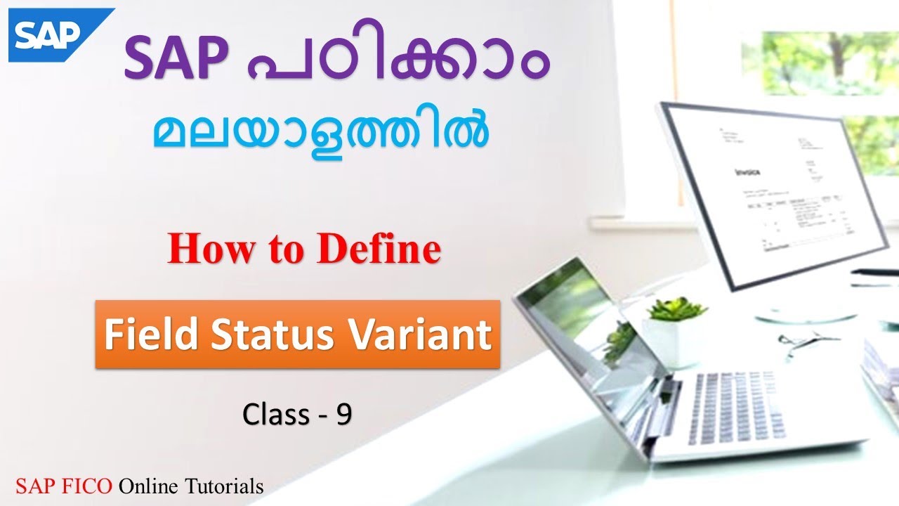 How to Define Field Status Variant | Financial Accounting Global Settings | Class - 9
