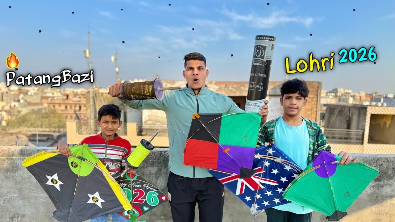 Patangbazi On Lohri- 2026 | Kite Cutting | Kite Fighting| Kites Vlog