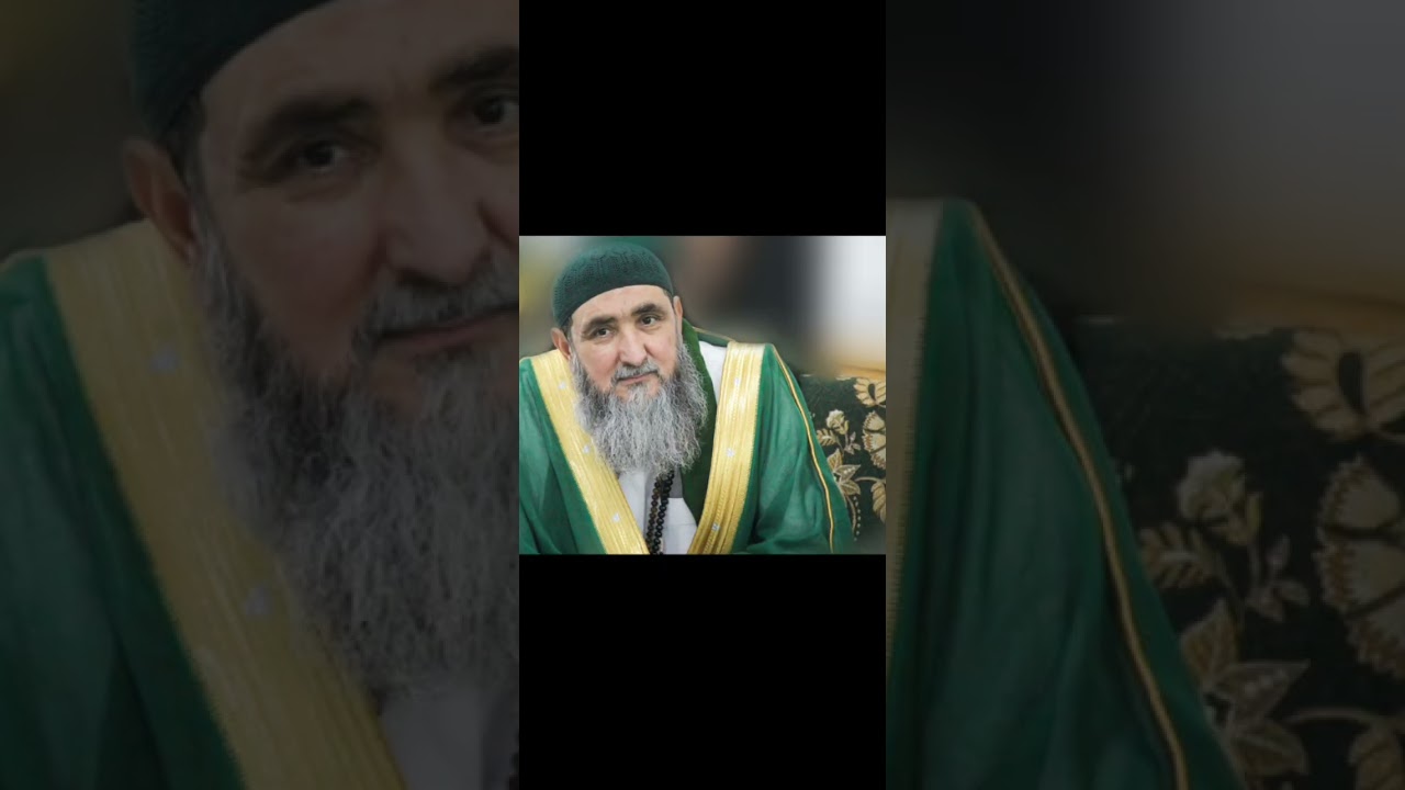 قصيدة بحق سيدي الشيخ عبد الواحد الشيخ عبيد الله القادري الحسيني قدس سره