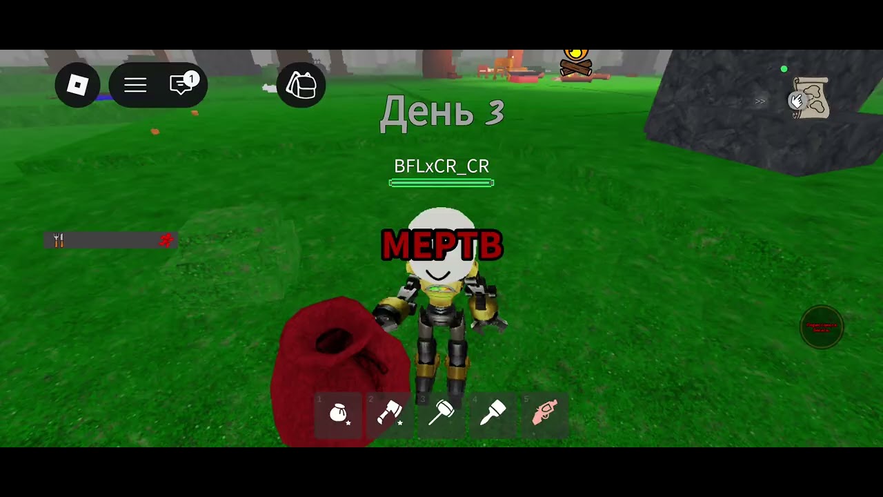 20 января 2026 г.
