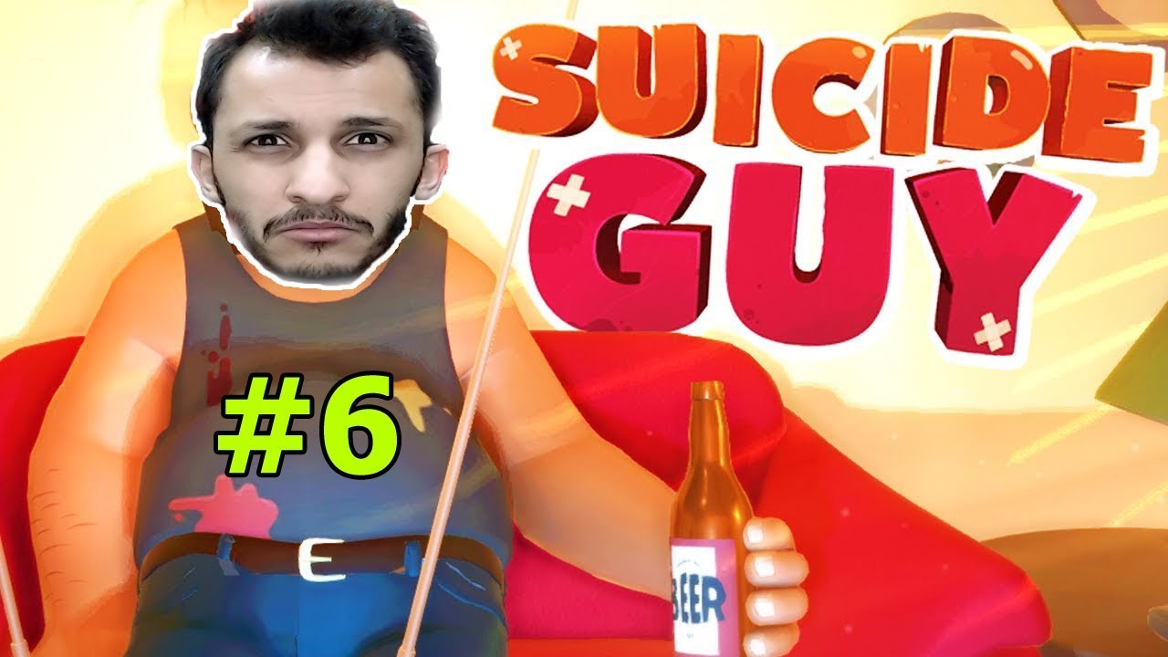 الرجل الانتحاري | الانفجار الكبير !! Suicide guy #6