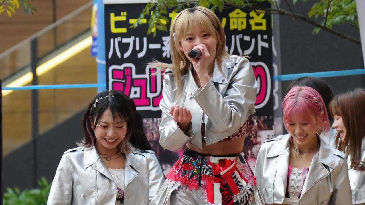 仮面女子　「バブリー革命ライブ@横浜　vol.32」