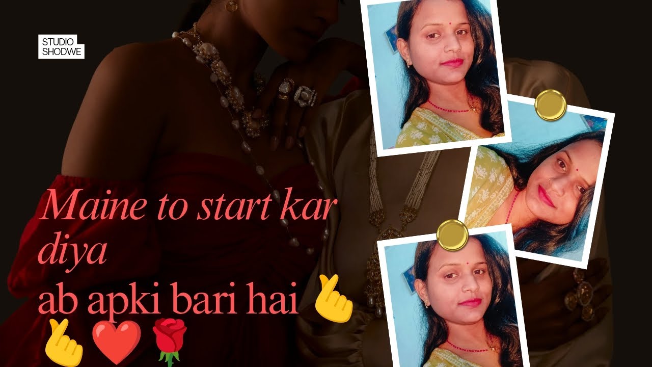 जब सरकार अब खुद इसे प्रमोट कर रही है ,तो फिर हम पीछे क्यों रहे ।🫰🫰💯❤️❤️❤️