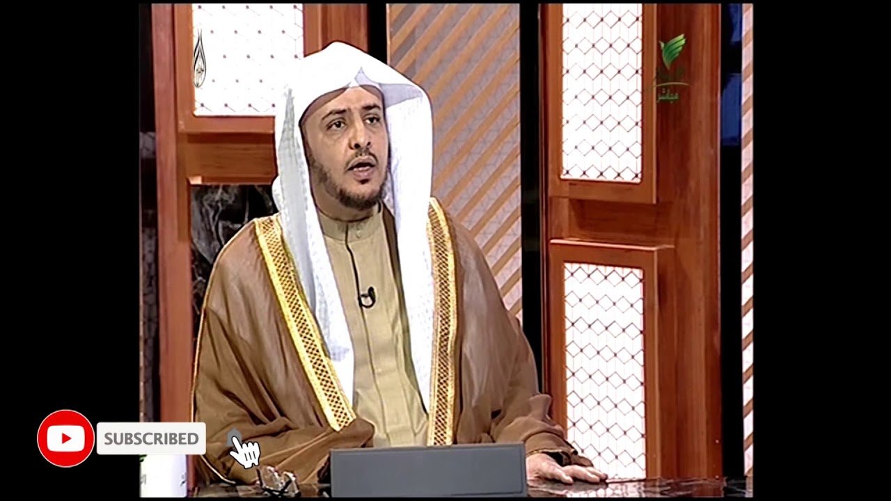 هل يجوز أن يعاشر العاقد زوجته قبل الزفاف؟