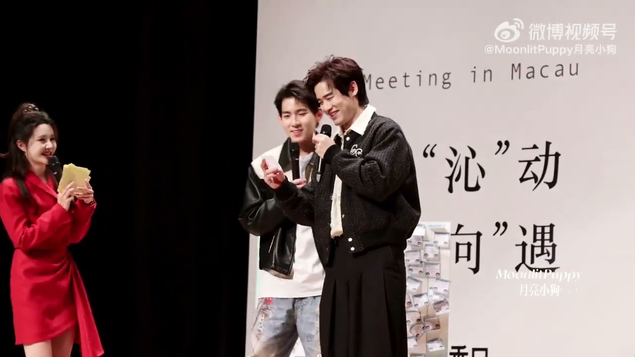 fancam   #zayineric #刘冬沁 #liudongqin #benjamin_tsang #曾向鎮 #theonlyone #theon1yone #某某