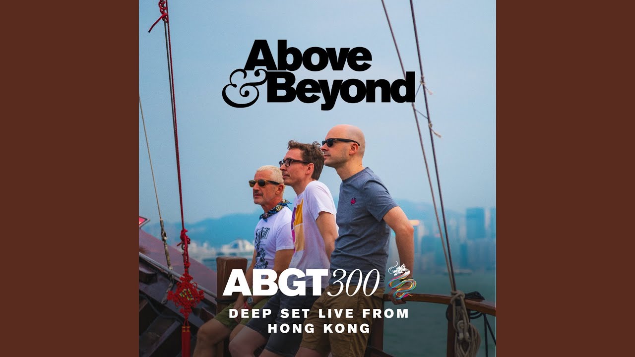 Ruby (ABGT300WD)