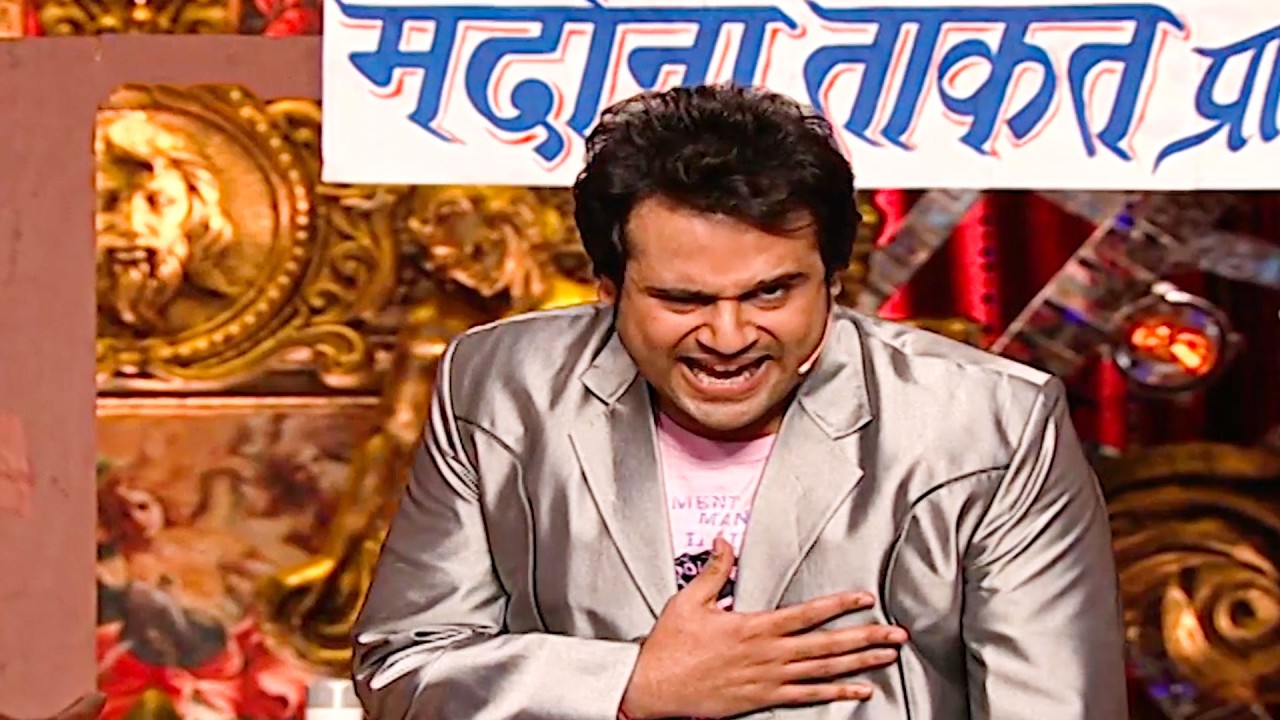 कृष्णा लाया पुरुषो की समस्या का समाधान | Best Comedy Moment | Clip