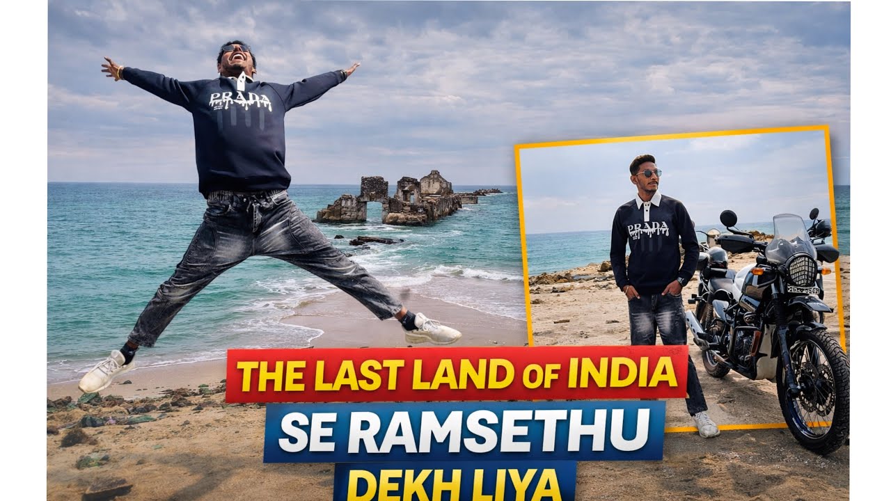 Rameshwaram all tourist places || Dhanushkodi the last land of India || Sri Lanka  18 km￼￼
