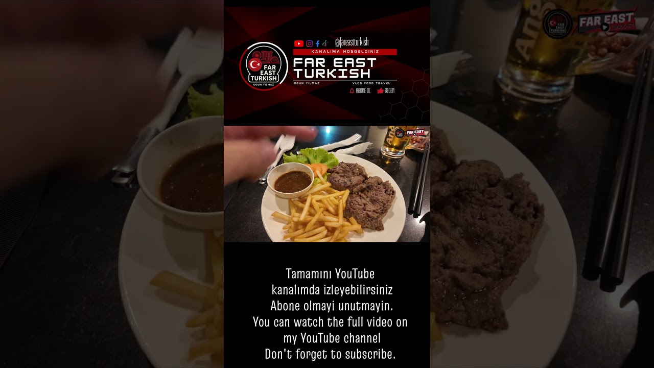 Сием Рип Камбоция 