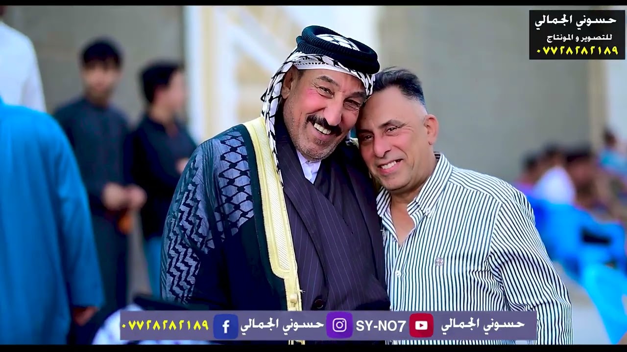 حفل زفاف الغوالي❤️محمد تحسين و مصطفى احمد❤️الف مبروك 🥳🎉التصوير والمونتاج 🎥حسوني الجمالي 📲07728282189