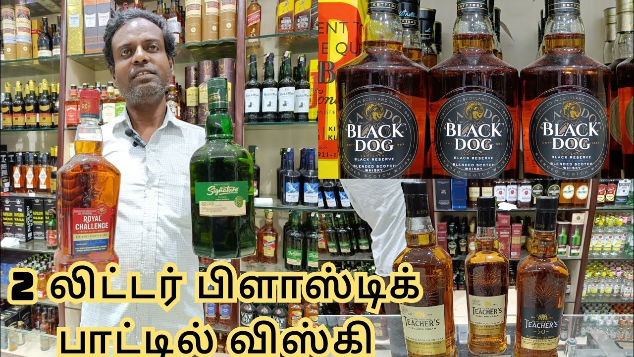 பாண்டிச்சேரிக்குள் நுழைந்தவுடன் 🥃 #weekend #vibes