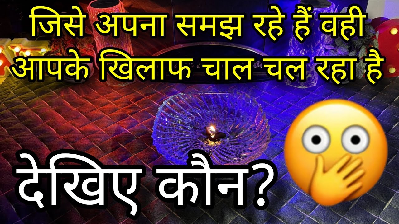 &hearts;️ STRONG EMOTIONS- UNKI CURRENT FEELINGS- HIS FEELINGS CANDLE WAX READING HINDI TAROT READING TODAY