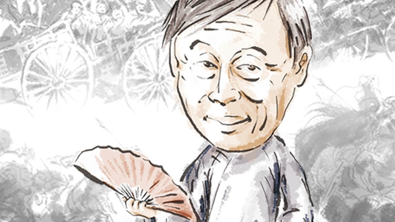 10310張元教授《資治通鑑》選讀：兩晉_第5B講 侈汰無度 動亂不已（一）