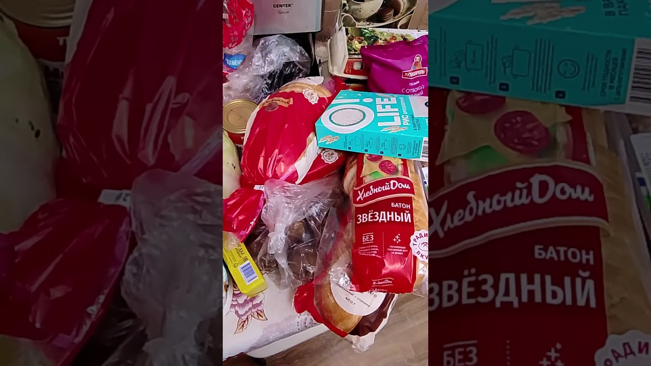 Срочно😱за покупками в Дикси .Цены выросли 