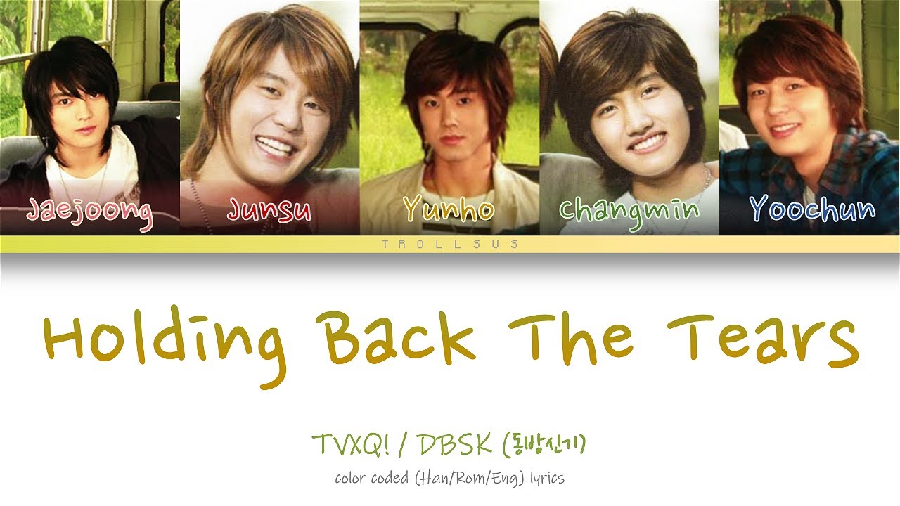 TVXQ! (동방신기) - 