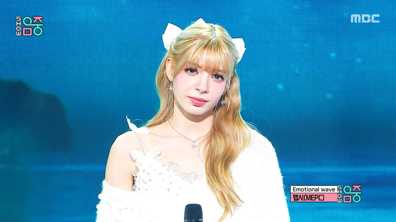 MEPC - Emotional wave | Show! MusicCore | aired on MBC260110 #MEPC