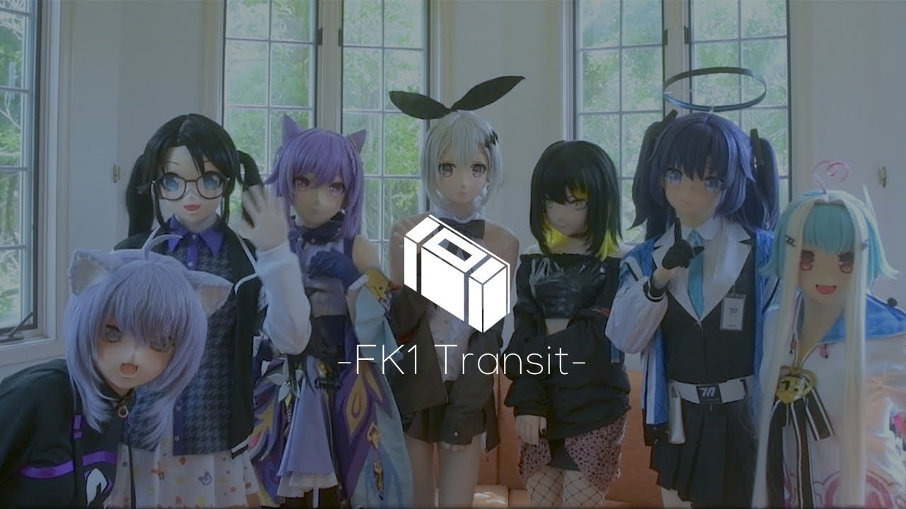 【#kigurumi 】First Klass 1 
