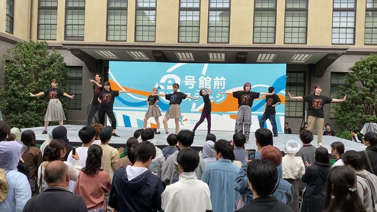 早稲田爆音2024 3号館前ステージ full（2024/11/2）