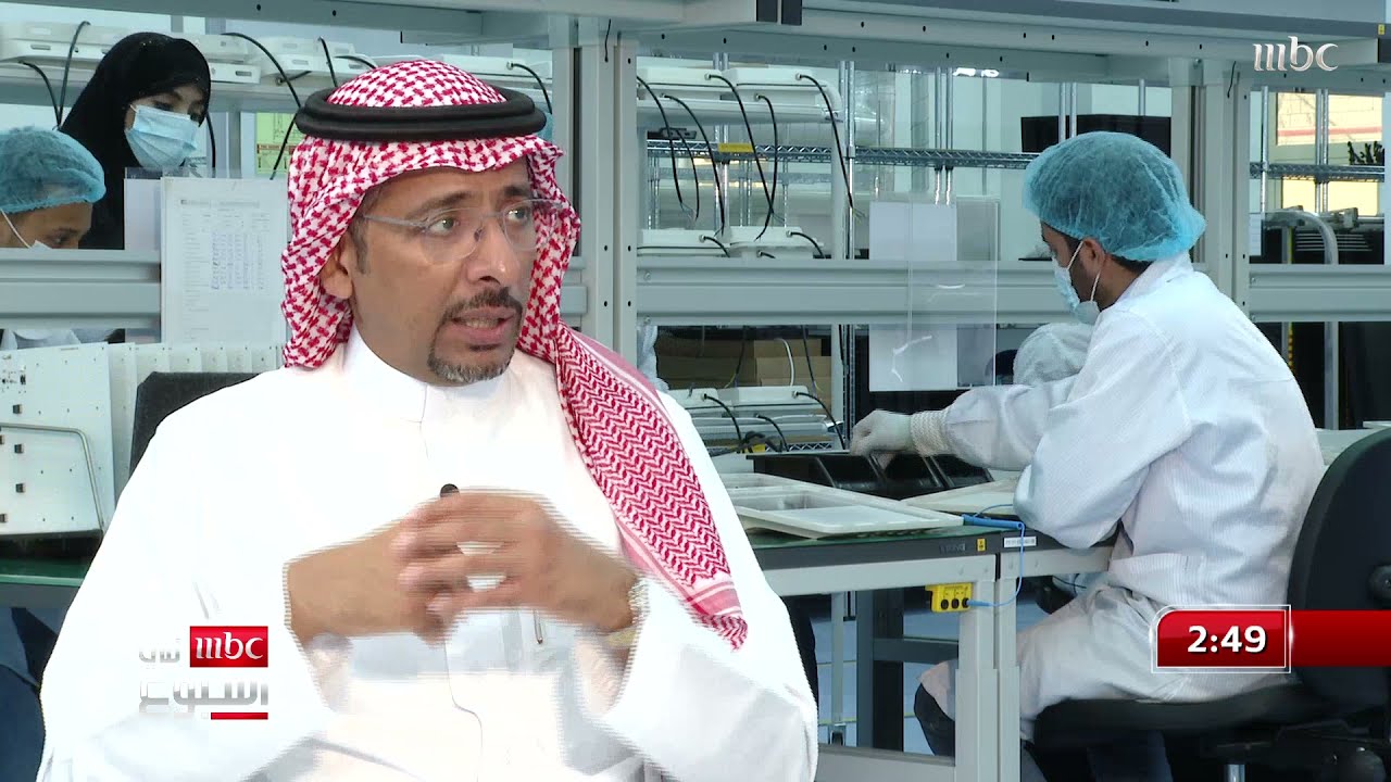 وزير الصناعة والثروة المعدنية السعودي أ.بندر بن إبراهيم الخريف في لقاء حصري لبرنامج MBC في أسبوع