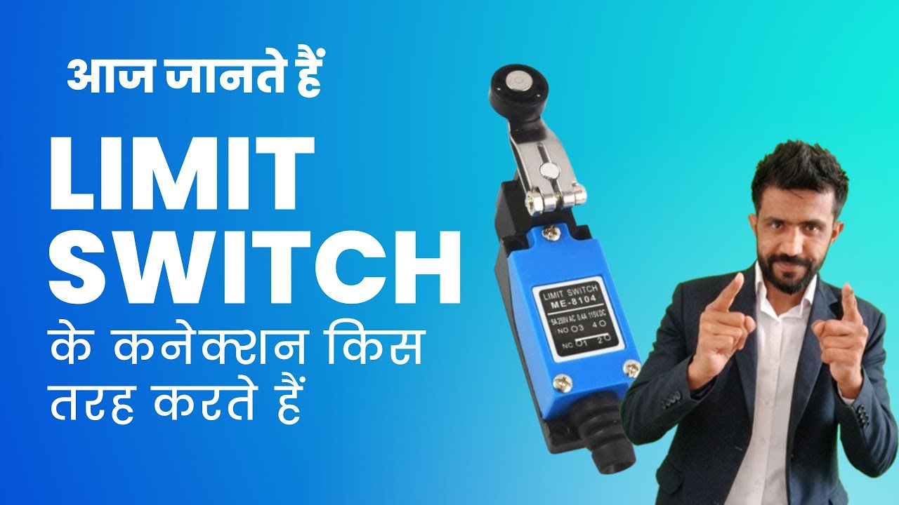 Limit Switch Connection @skilledhindustanautomation1