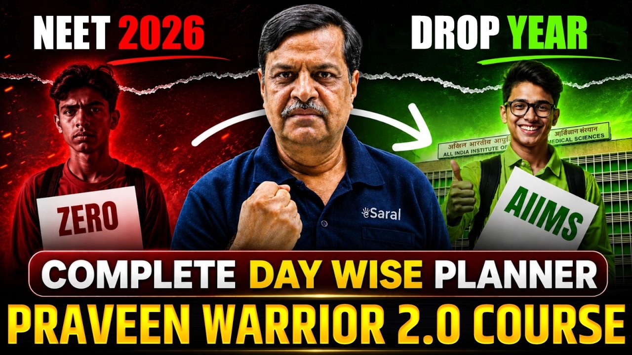 NEET 2027 Dropper | Ultimate Plan to Get AIIMS in Drop Year | India's LEGENDARY CBT Batch | eSaral