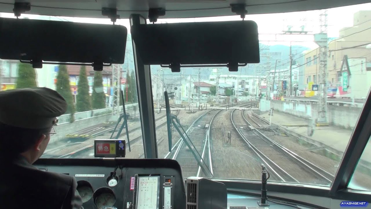 [HD]近鉄アーバンライナー前面展望Part.1 Cab View Kintetsu 大阪難波～大和八木