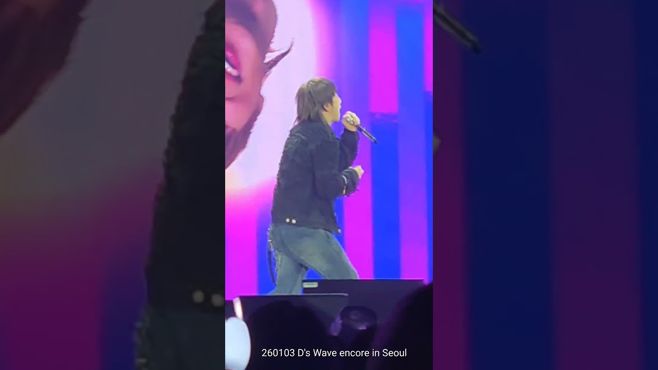 260103 D's Wave encore in Seoul  - Bingle Bingle
