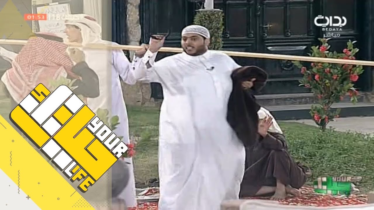 #حياتك18 | معركة ساير النهار مع المتسابقين تنتهي دون وقوع إصابات