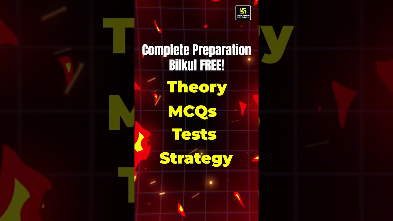 RRB Nursing Superintendent Banna Hai? 