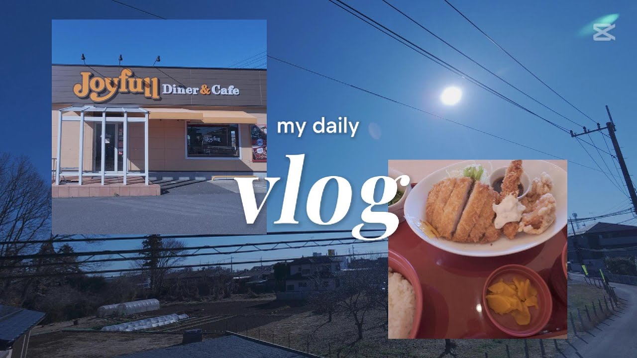 my routine in japan