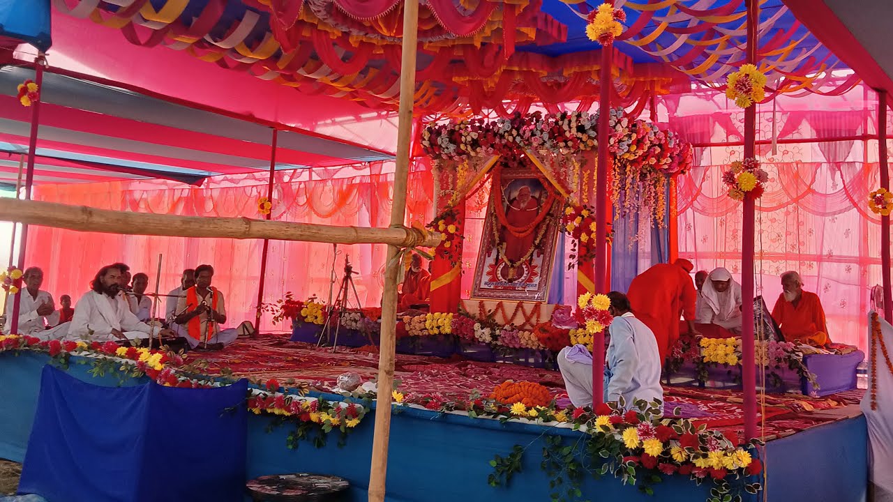 कुरमी चक राय टोला गोड्डा झारखंड में  दूसरा दिन अंतिम सत्र का सत्संग सुनें ।