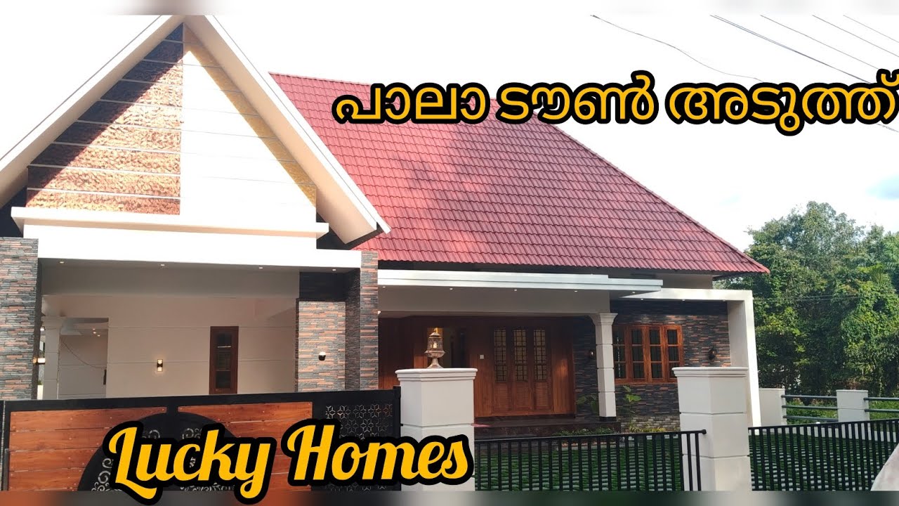 Sold out Pala Near Pravithanam 14 cent 2200 sqft 4 bedroom Attached open well ₹1.10cr