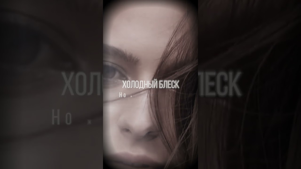 STEF,TES-Дурею