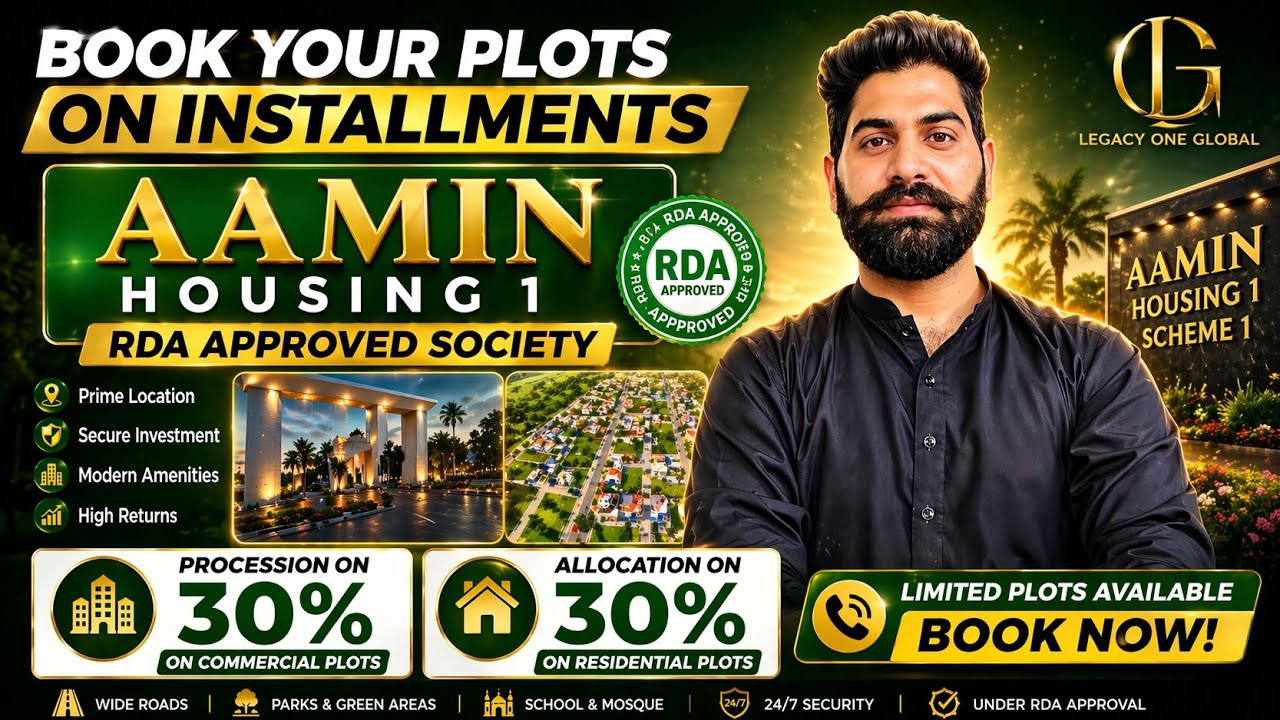 Aamin Housing 1 Plots on Installments | RDA Approved Society 