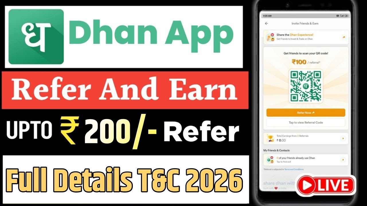 Dhan App Refer And Earn | Dhan App Referral Program | Dhan App Me Refer And Earn Kaise Kare 2026