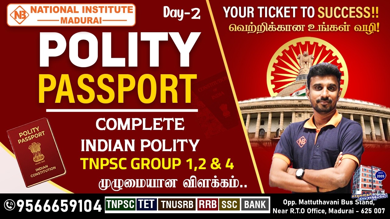 👉 TNPSC Polity One Shot 🔥 Complete Indian Polity | Your Passport to Success 🚀 | DAY-2 | #tnpsc2026